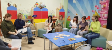 Успешные родители осваивают язык эмоций Успешные родители осваивают язык эмоций.