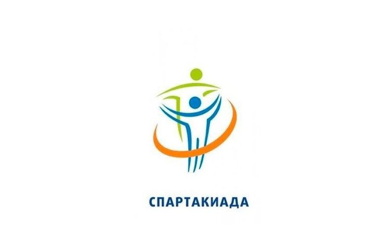 Спартакиада среди воспитанников МБДОУ Спартакиада среди воспитанников МБДОУ.